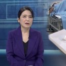 티케이지스마트