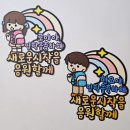 오월이네 이미지