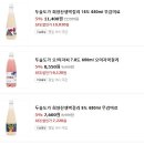 납청방짜유기촌 이미지