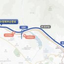 순환로4 이미지