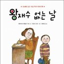 킴즈스퀘어 이미지