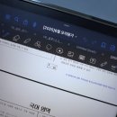 [2406] 야행성 집순이의 세상살이