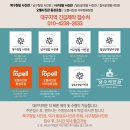금강로16길 이미지