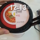 비에스텔레콤