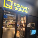 퍼스트클래스(상동점) | 또다시 찾은 목포 고메스퀘어 — "오늘도 만족하고 돌아가는 이유가 분명하다" 목포맛집 목포뷔페 평화...