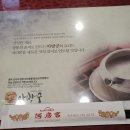 아방궁파크 이미지