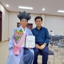 26년 순창 전국 시조창 경연 대회 기록사진 이미지
