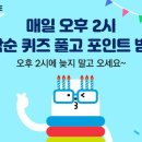 굿 이미지