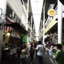 이월드 관광안내소 이미지