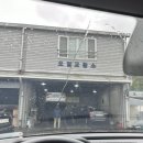 광주엔진 이미지