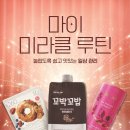 (주)리앤씨 이미지