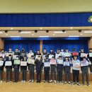 경산고등학교