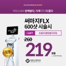 닥터스피부과의원 이미지