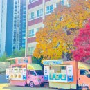 한성고등학교 이미지