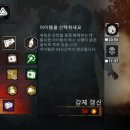 몽구 상점 이미지