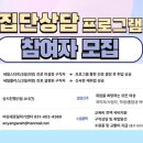 ITQ자격증통합반(한글, 엑셀, 파워) 이미지