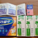 종로5가약국 이미지