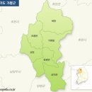 미원초엄소분교장 | 가평군