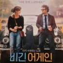 돈담음 - 유성구 문화원로 16 | 돈담음