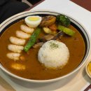 백암로 185번길L | 창원 일본식 스프카레/스시 먹을 수 있는 유니시티 맛집 '우마카레'