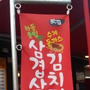 정가이