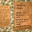방돈식당 네이버블로그