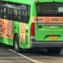 수궁동주민센터 이미지