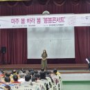 정심요양원 이미지