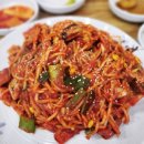 9900아구찜 이미지