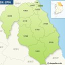 하장고등학교 이미지