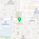 파리바게뜨청주원평점