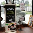 명지농장1 이미지