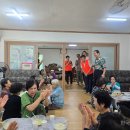 수성경로당 이미지