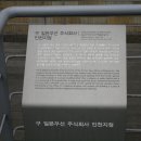 주식회사 기선 네이버블로그
