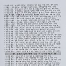 제철광영주유소 이미지