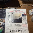 돈키호테 분식나라 | 후쿠오카ㅣ가성비 호텔, 흔하지 않은 찐 로컬 맛집 추천