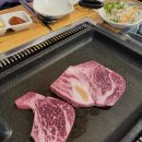 육해공정육식당 이미지