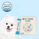 애기야 | 울애기쌩쌩 종합유산균 내돈내산 후기