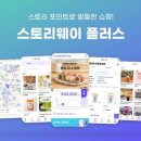 알짜유통 이미지
