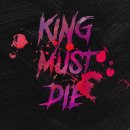 퍼플레인 The King Must Die 2020년 3월 6일 뮤직비디오 / 비하인드 / 티져 / Purple Rain Music video release / Behind / Teaser 이미지