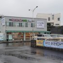 서가도삼계탕 | 비오는 제주도 여행 (태풍, 무이파) , 생각치 못한 맛집 서가도 녹차 삼계탕 후기