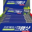 동전에너지 이미지