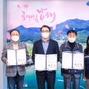 미조중학교 이미지