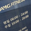 과천헬스장 AMG피트니스, 진짜 운동하기 완전 좋아요!