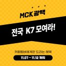 M광택 이미지