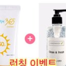 로젠주식회사 이미지