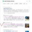 흥해서부초등학교 이미지