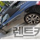 가자렌트카 이미지