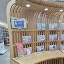 익산시립영등도서관 | 익산 시립 영등도서관 방문기