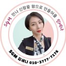 내포아이랑소아치과의원 이미지